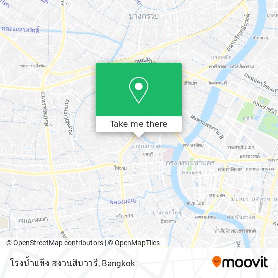 โรงน้ำแข็ง สงวนสินวารี map