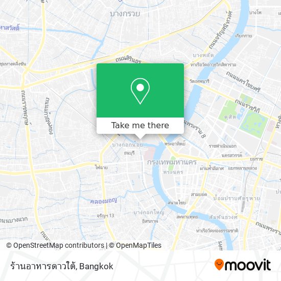 ร้านอาหารดาวใต้ map