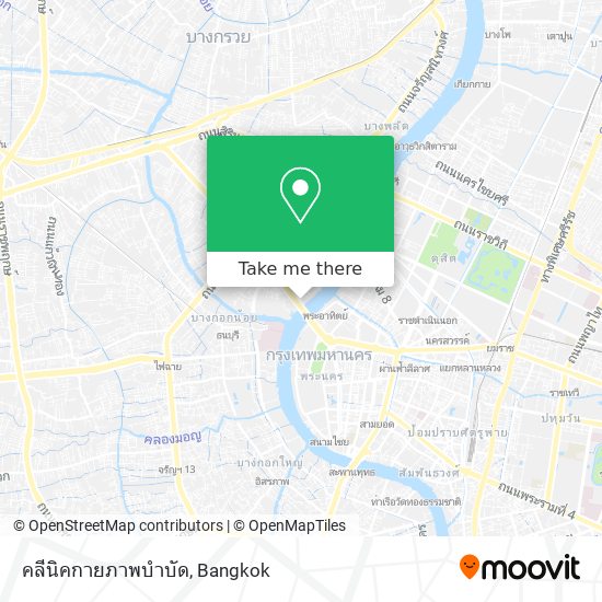 คลีนิคกายภาพบำบัด map