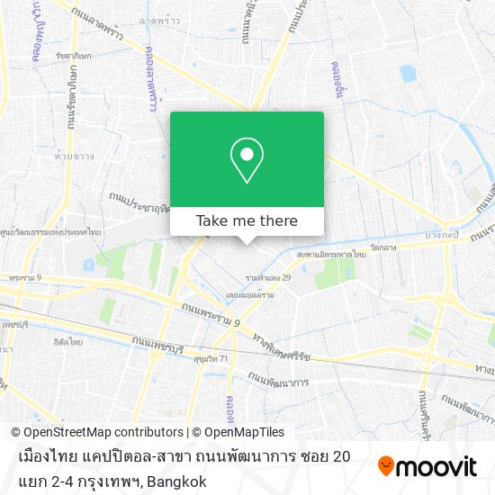 เมืองไทย แคปปิตอล-สาขา ถนนพัฒนาการ ซอย 20 แยก 2-4 กรุงเทพฯ map