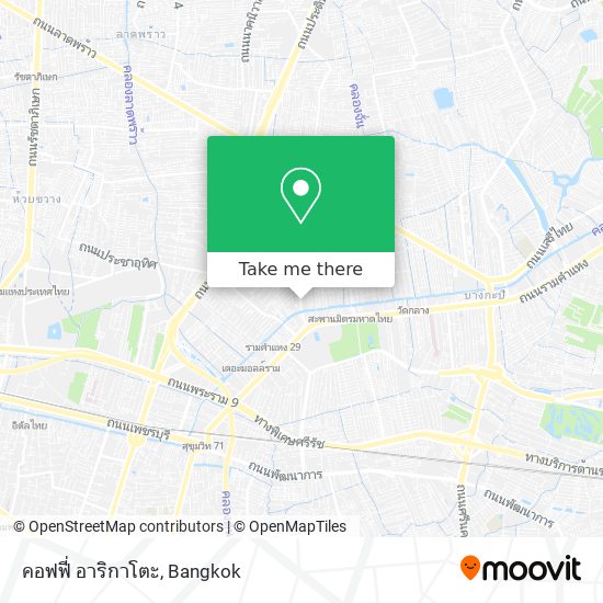 คอฟฟี่ อาริกาโตะ map