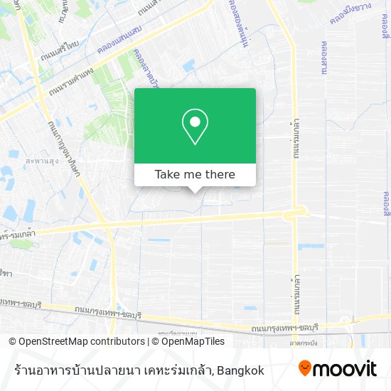 ร้านอาหารบ้านปลายนา เคหะร่มเกล้า map