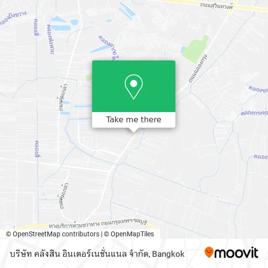 บริษัท คลังสิน อินเตอร์เนชั่นแนล จำกัด map