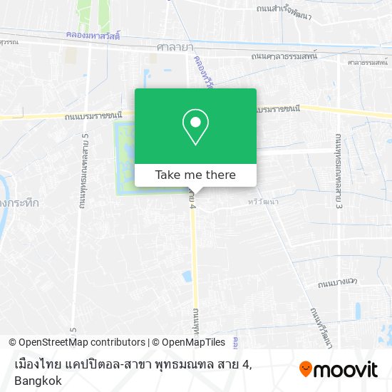 เมืองไทย แคปปิตอล-สาขา พุทธมณฑล สาย 4 map