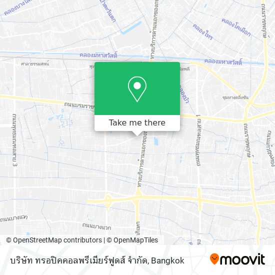 บริษัท ทรอปิคคอลพรีเมียร์ฟูดส์ จำกัด map