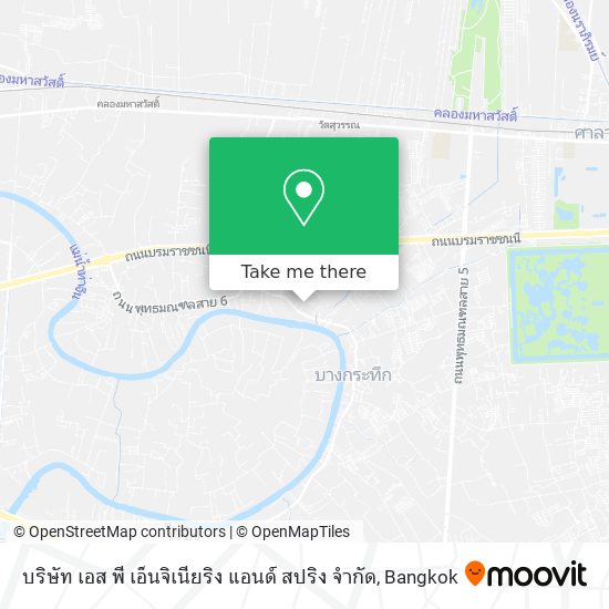 บริษัท เอส พี เอ็นจิเนียริง แอนด์ สปริง จำกัด map