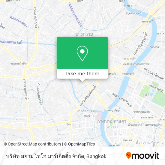 บริษัท สยาม ไทโก มาร์เก็ตติ้ง จำกัด map