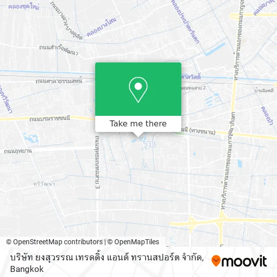 บริษัท ยงสุวรรณ เทรดดิ้ง แอนด์ ทรานสปอร์ต จำกัด map