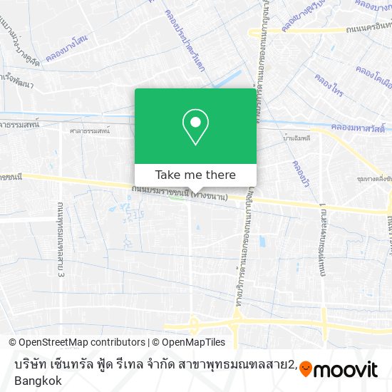 บริษัท เซ็นทรัล ฟู้ด รีเทล จำกัด สาขาพุทธมณฑลสาย2 map