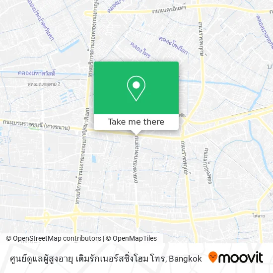 ศูนย์ดูแลผู้สูงอายุ เติมรักเนอร์สซิ่งโฮม โทร map