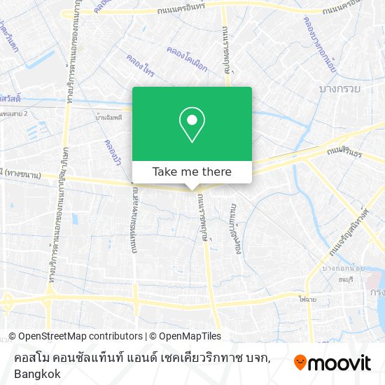 คอสโม คอนซัลแท็นท์ แอนด์ เซคเคียวริกทาซ บจก map