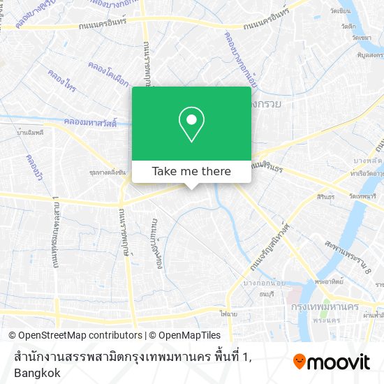 สํานักงานสรรพสามิตกรุงเทพมหานคร พื้นที่ 1 map