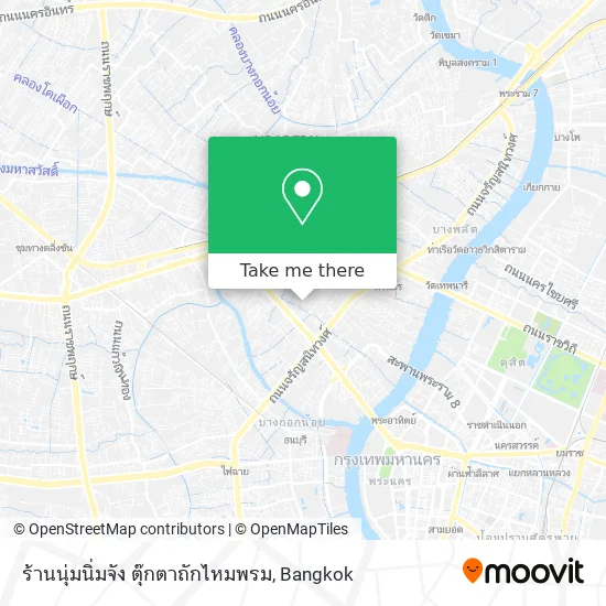 ร้านนุ่มนิ่มจัง ตุ๊กตาถักไหมพรม map