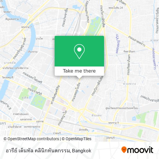 อารีย์ เด็นทัล คลินิกทันตกรรม map