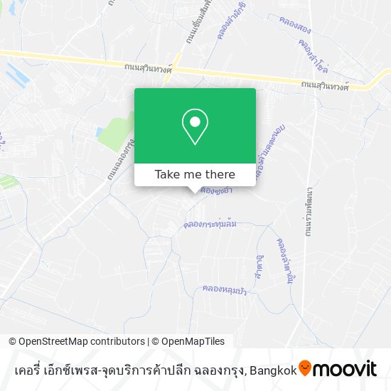 เคอรี่ เอ็กซ์เพรส-จุดบริการค้าปลีก ฉลองกรุง map