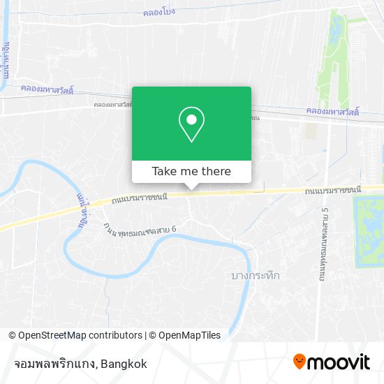 จอมพลพริกแกง map