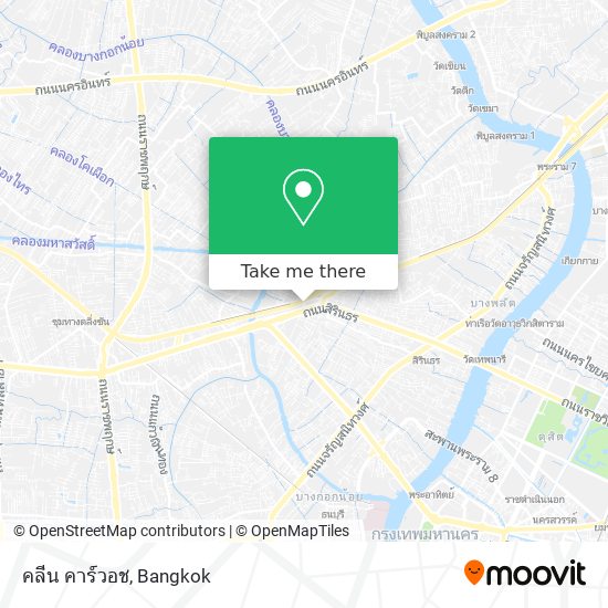 คลีน คาร์วอช map