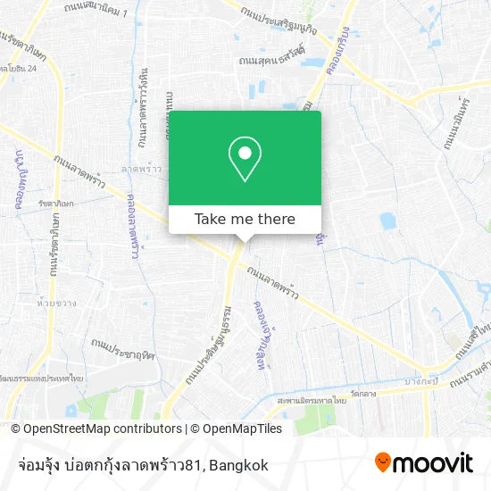 จ่อมจุ้ง บ่อตกกุ้งลาดพร้าว81 map