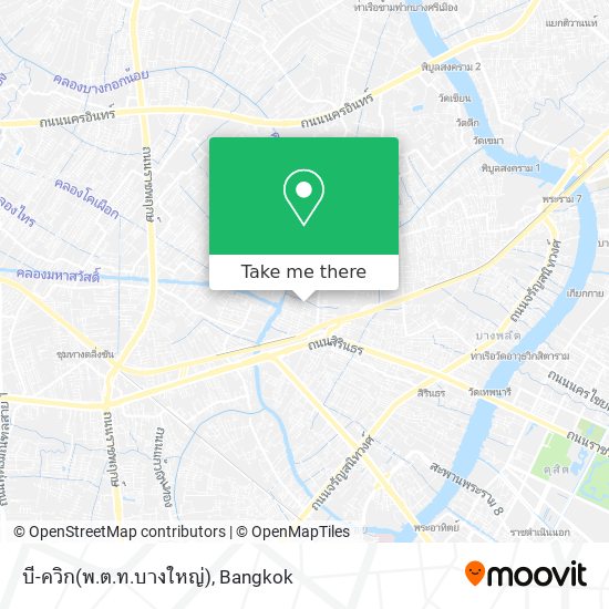 บี-ควิก(พ.ต.ท.บางใหญ่) map