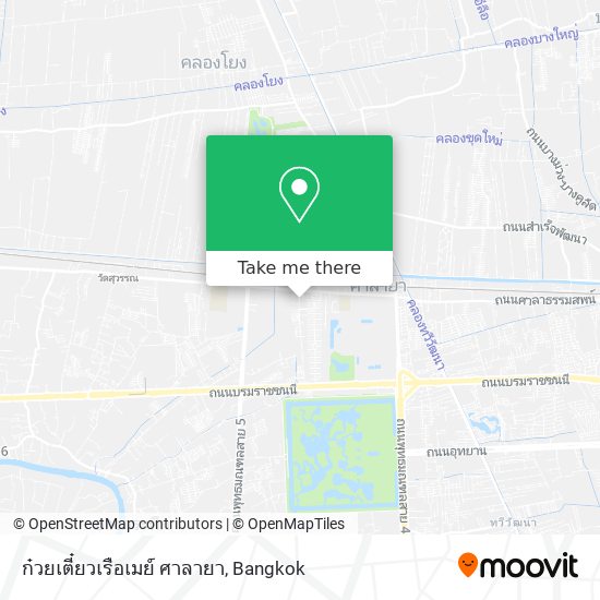 ก๋วยเตี๋ยวเรือเมย์ ศาลายา map