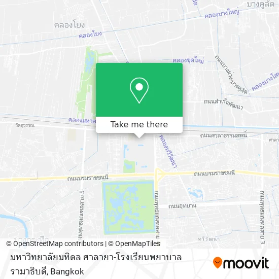 มหาวิทยาลัยมหิดล ศาลายา-โรงเรียนพยาบาลรามาธิบดี map