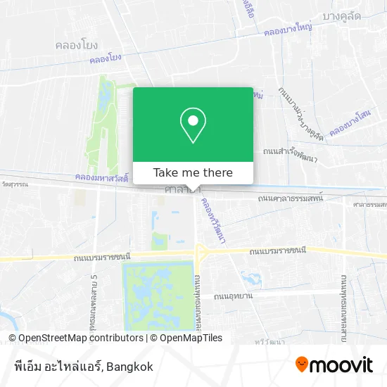 พีเอ็ม อะไหล่แอร์ map
