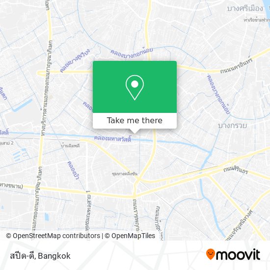 สปีด-ดี map