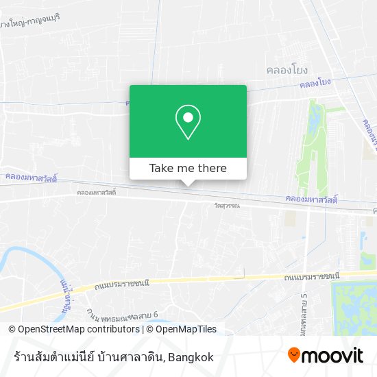 ร้านส้มตำแม่นีย์ บ้านศาลาดิน map
