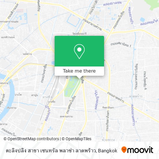 ตะลิงปลิง สาขา เซนทรัล พลาซ่า ลาดพร้าว map