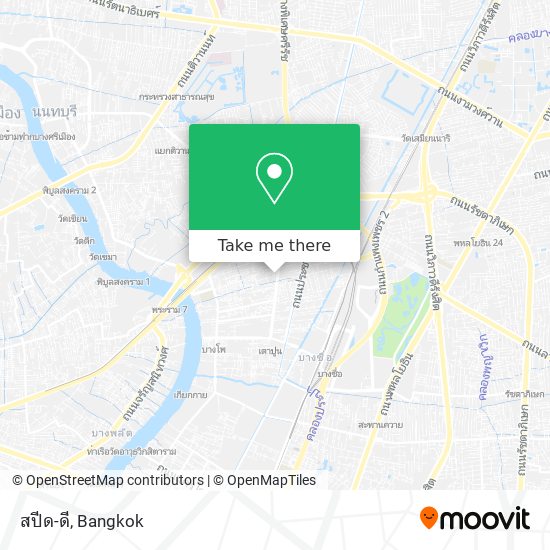 สปีด-ดี map