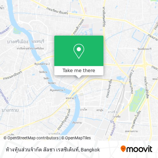 ห้างหุ้นส่วนจำกัด สัลชา เรสซิเด้นท์ map