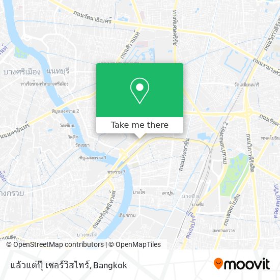 แล้วแต่ปุ๊ เซอร์วิสไทร์ map