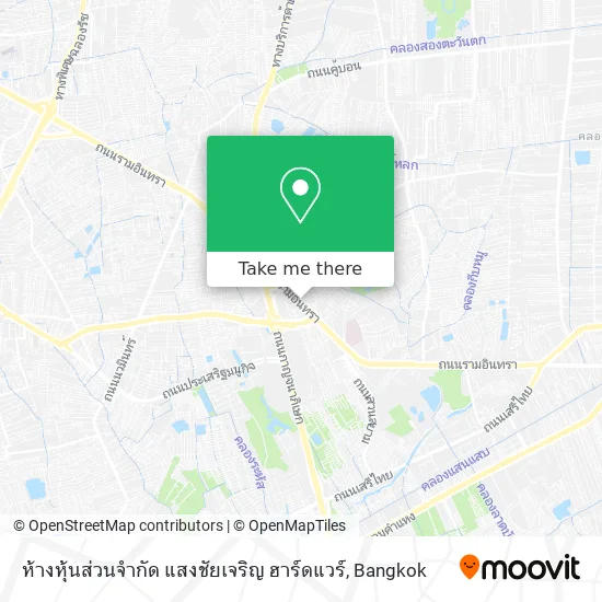 ห้างหุ้นส่วนจำกัด แสงชัยเจริญ ฮาร์ดแวร์ map