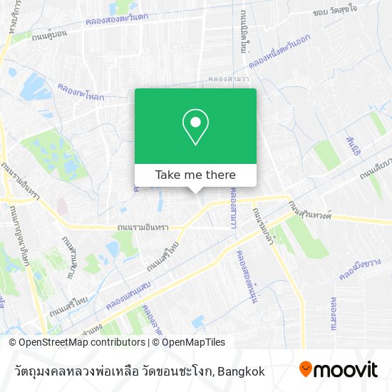 วัตถุมงคลหลวงพ่อเหลือ วัดขอนชะโงก map