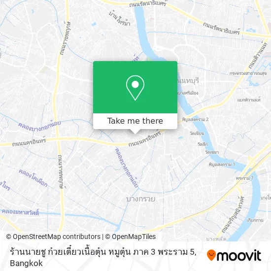 ร้านนายชู ก๋วยเตี๋ยวเนื้อตุ๋น หมูตุ๋น ภาค 3 พระราม 5 map