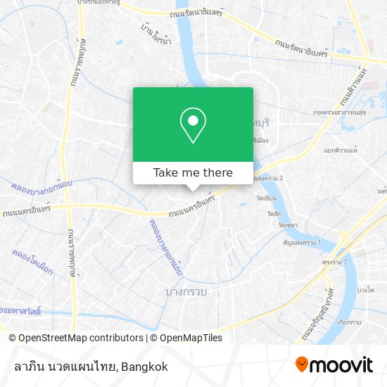 ลาภิน นวดแผนไทย map