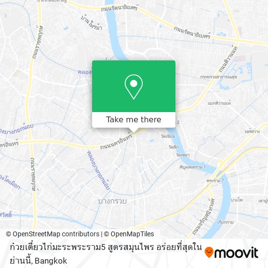 ก๋วยเตี๋ยวไก่มะระพระราม5 สูตรสมุนไพร อร่อยที่สุดในย่านนี้ map