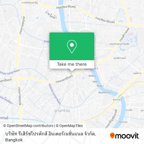 บริษัท รีเสิร์ซโปรดักส์ อินเตอร์เนชั่นแนล จำกัด map