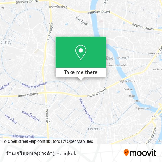 ร้านเจริญยนต์(ช่างดำ) map