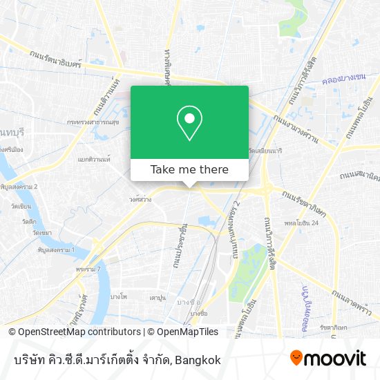 บริษัท คิว.ซี.ดี.มาร์เก็ตติ้ง จำกัด map