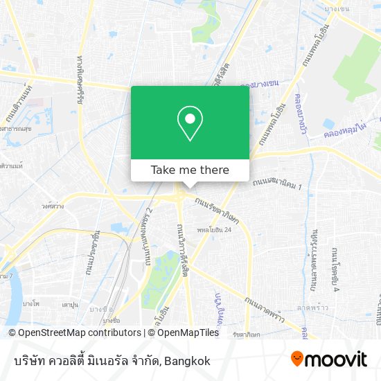 บริษัท ควอลิตี้ มิเนอรัล จำกัด map