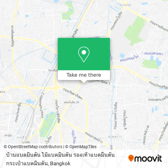บ้านแบดมินตัน ไม้แบดมินตัน รองเท้าแบดมินตัน กระเป๋าแบดมินตัน map