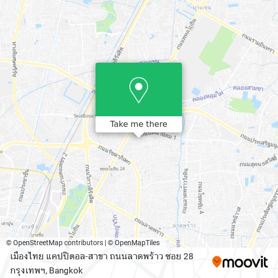 เมืองไทย แคปปิตอล-สาขา ถนนลาดพร้าว ซอย 28 กรุงเทพฯ map