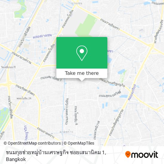 ขนมกุยช่ายหมู่บ้านเศรษฐกิจ ซอยเสนานิคม 1 map