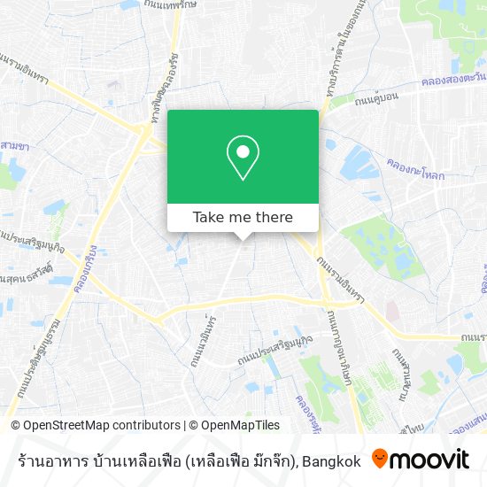 ร้านอาหาร บ้านเหลือเฟือ (เหลือเฟือ ม๊กจ๊ก) map