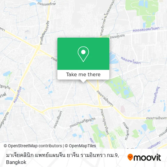 มาเจียคลินิก แพทย์แผนจีน ยาจีน รามอินทรา กม.9 map