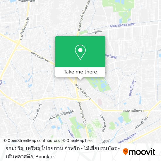 จอมขวัญ เหรียญโปรยทาน กำพรึก - ไม้เสียบธนบัตร - เส้นพลาสติก map