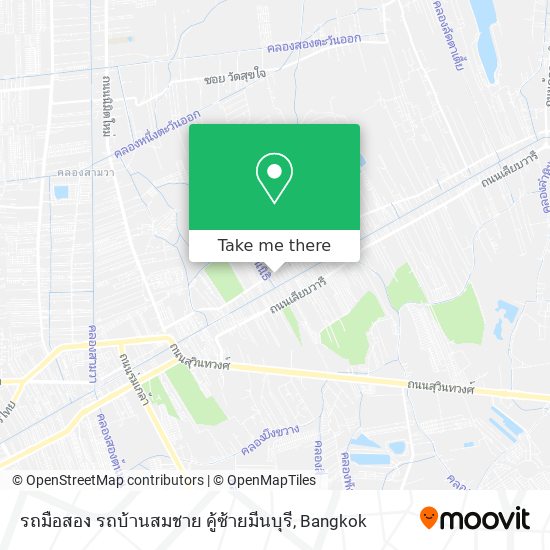 รถมือสอง รถบ้านสมชาย คู้ซ้ายมีนบุรี map
