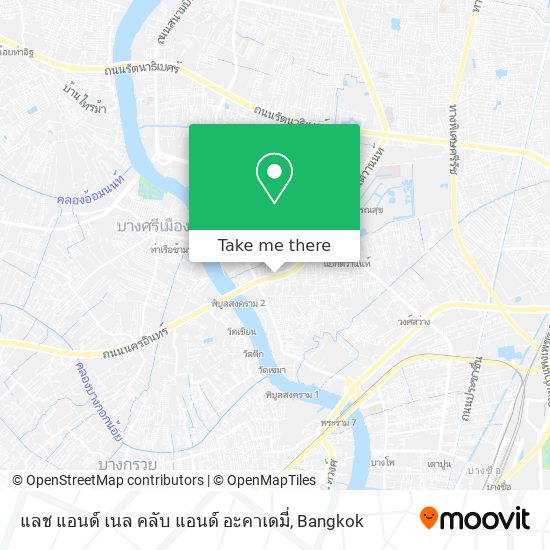 แลช แอนด์ เนล คลับ แอนด์ อะคาเดมี่ map