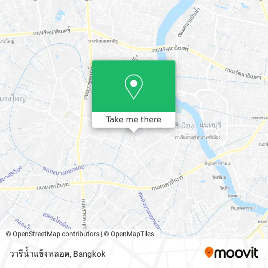 วารีน้ำแข็งหลอด map
